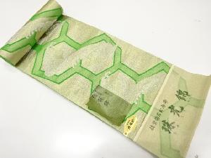 アンティーク　変わり亀甲に荒波模様織り出し　名古屋帯地反物